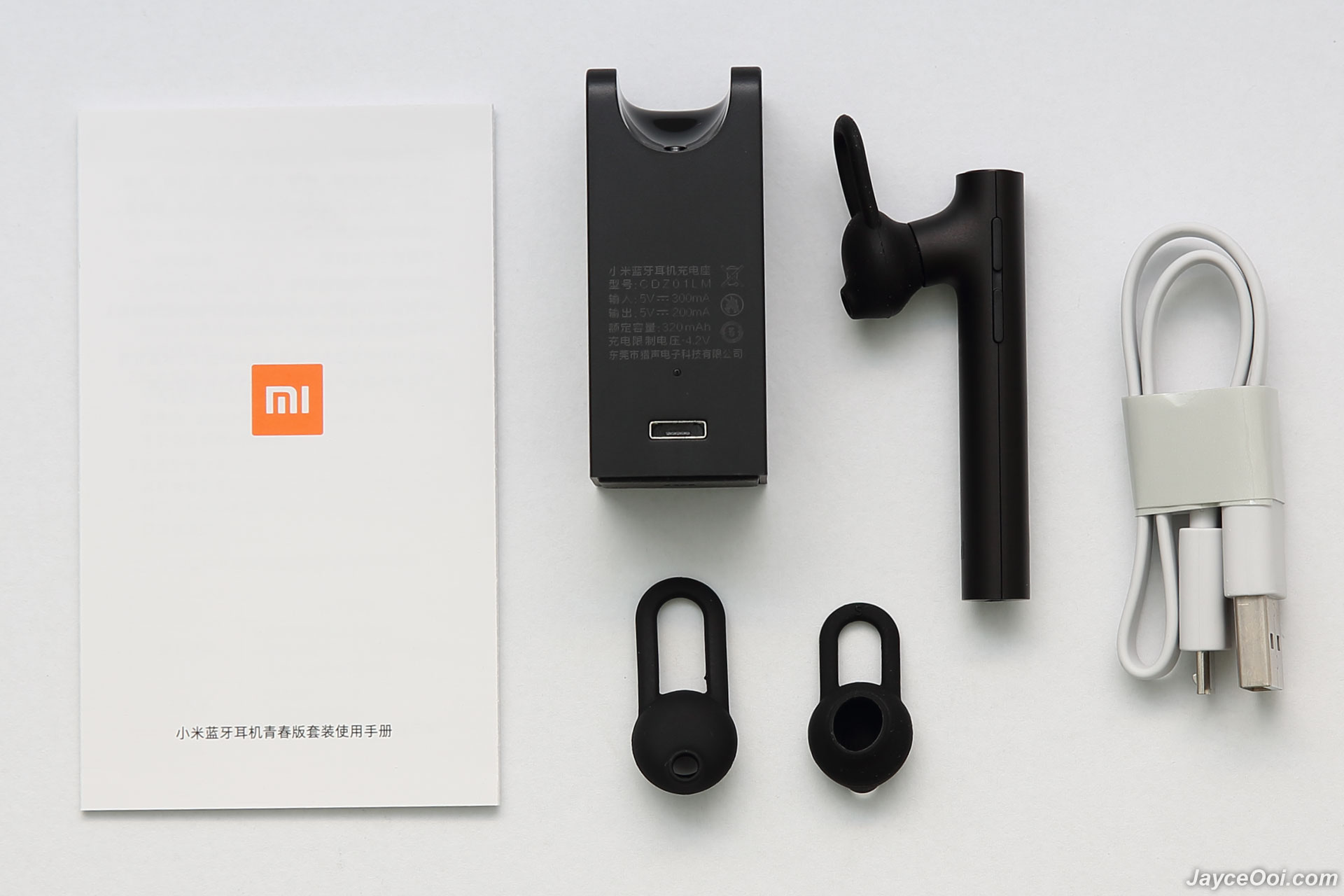 Mi Bluetooth Headset — 4